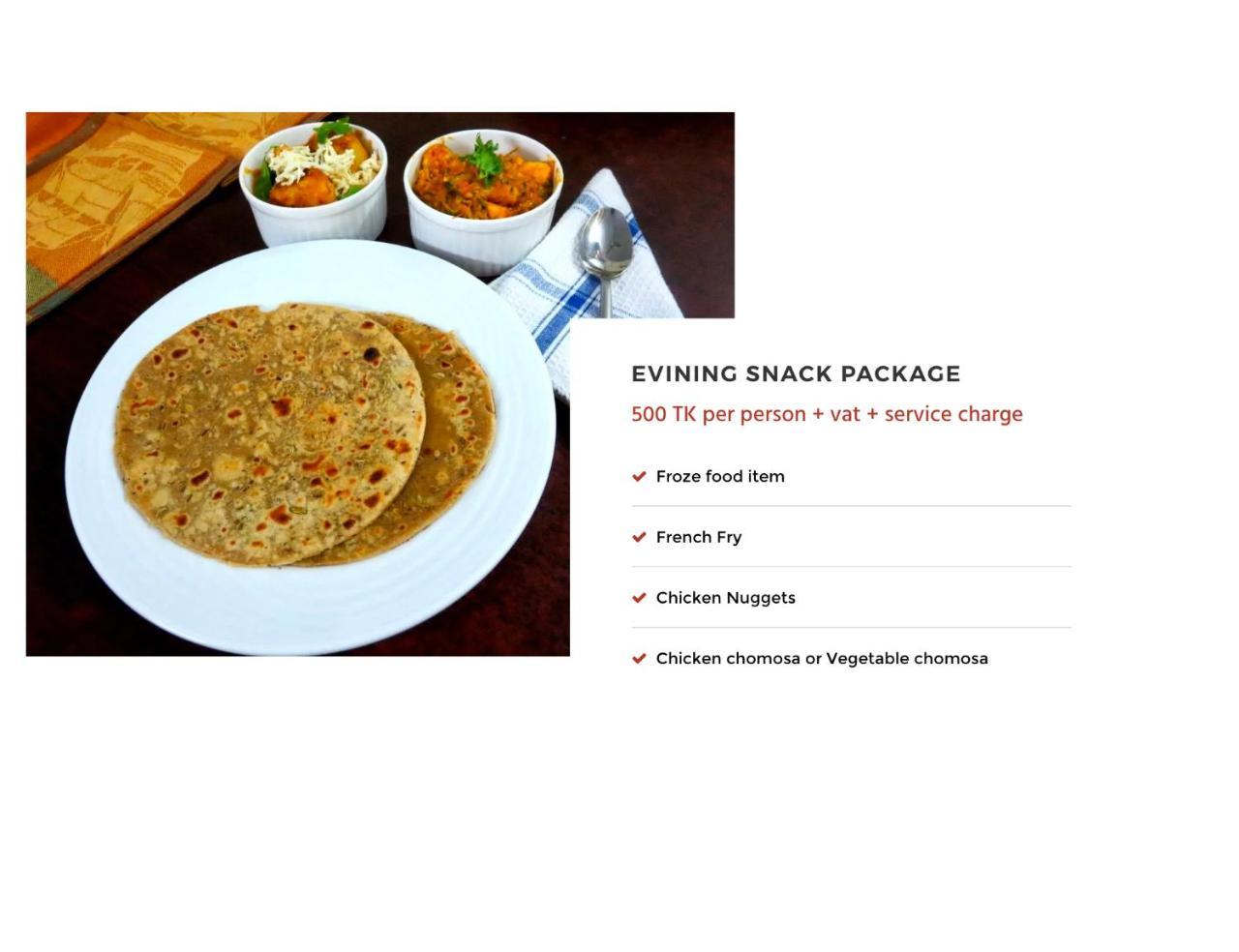 Rangauti Resort Maulvi Bazar 外观 照片